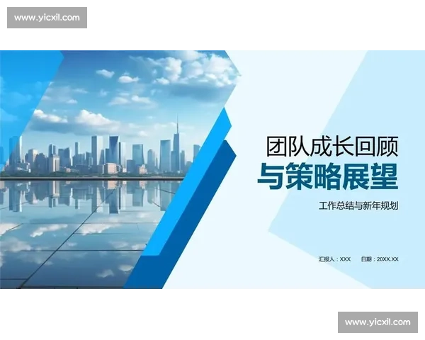 打造高效协作与凝聚力的体育团队建设策略与实践研究