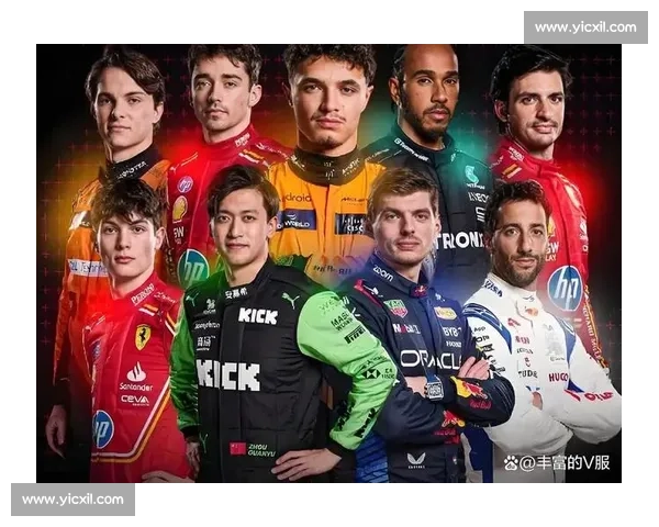 极速狂飙与荣耀之战聚焦F1赛道巅峰对决与车手传奇风云
