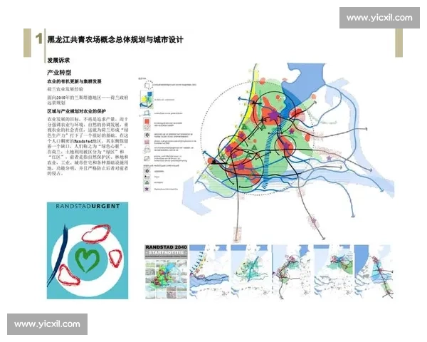 体育文化环境塑造下的城市竞技精神与全民健身发展研究